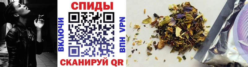 БУТИРАТ бутандиол  Абаза 