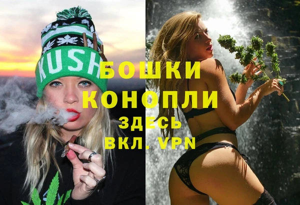 кокаин перу Абаза