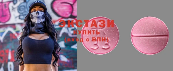 ALPHA-PVP Струнино