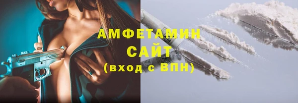 кокаин перу Абаза
