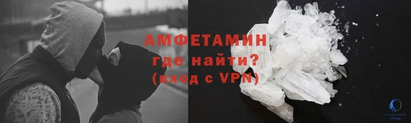 кокаин перу Абаза