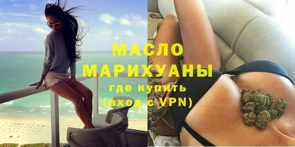 кокаин перу Абаза