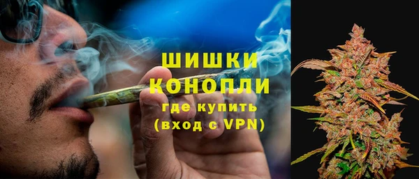 стафф Строитель