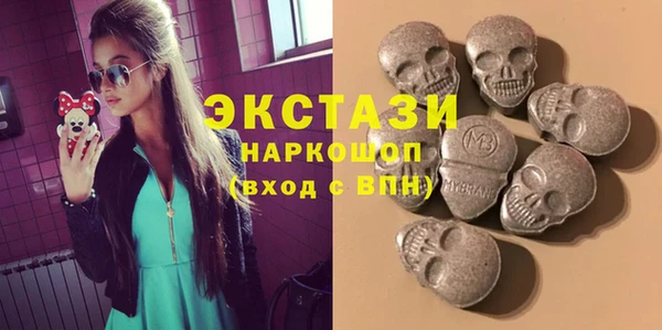 стаф Абинск